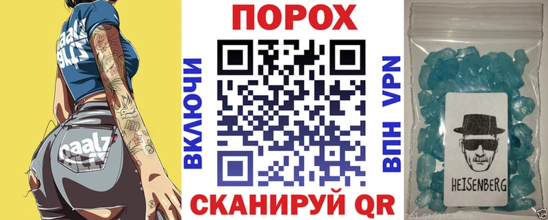 АМФ Premium Няндома