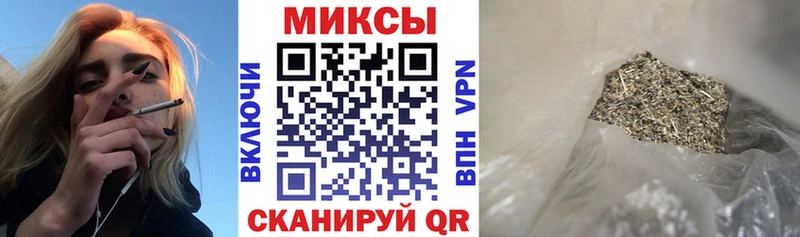 БУТИРАТ BDO  Няндома 