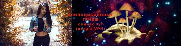 MDMA Premium VHQ Горно-Алтайск