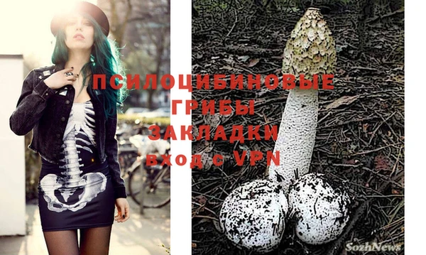 MDMA Premium VHQ Горно-Алтайск