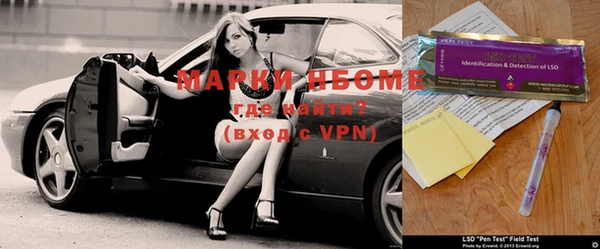 MDMA Premium VHQ Горно-Алтайск