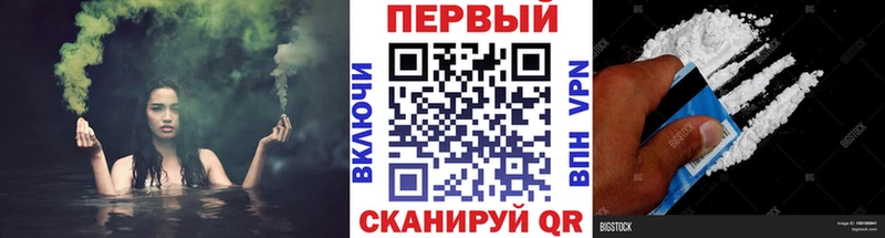 МЕТАМФЕТАМИН Декстрометамфетамин 99.9%  Няндома 