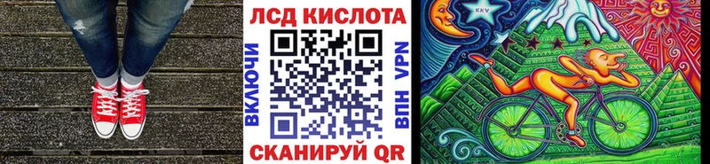 МЕГА как зайти  Няндома  Марки NBOMe 1500мкг 