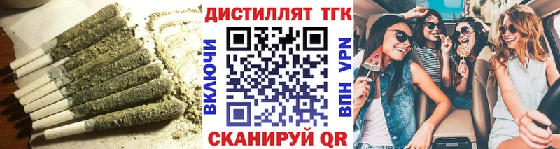 ТГК гашишное масло  наркотики  Няндома 